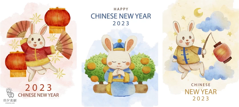 2023兔年新年新春喜庆红包舞狮灯笼元素图案插画海报AI设计素材【009】